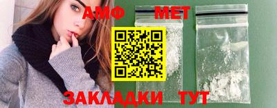 кокаин Бугуруслан