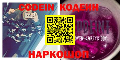 метадон Будённовск