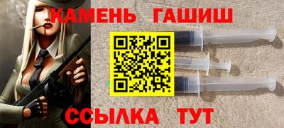 кокаин премиум Бугуруслан