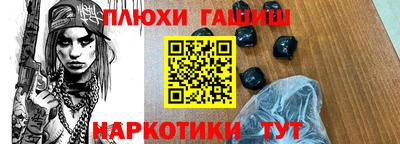 метадон Будённовск