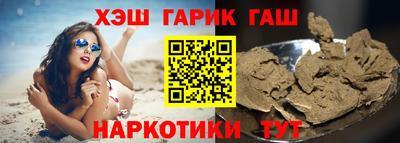 круглые Бузулук