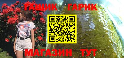 твердый Бузулук