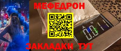 твердый Бузулук