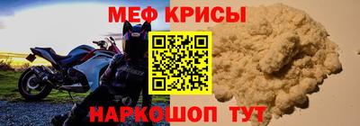 кокаин премиум Бугуруслан