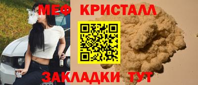 твердый Бузулук