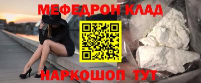 круглые Бузулук