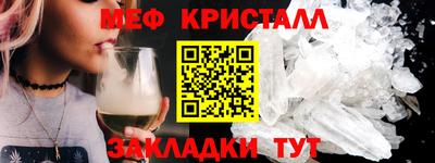 твердый Бузулук