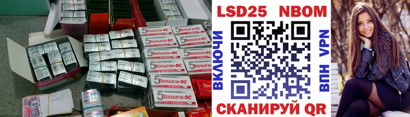 ЛСД экстази ecstasy дарнет шоп сайты даркнета наркотические препараты Домодедово