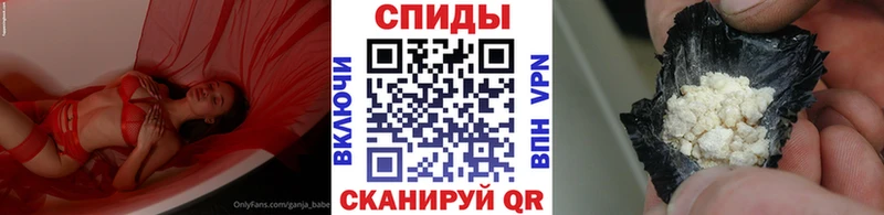 Метамфетамин витя Домодедово
