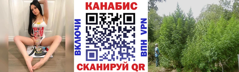 гидра зеркало Домодедово Шишки марихуана семена